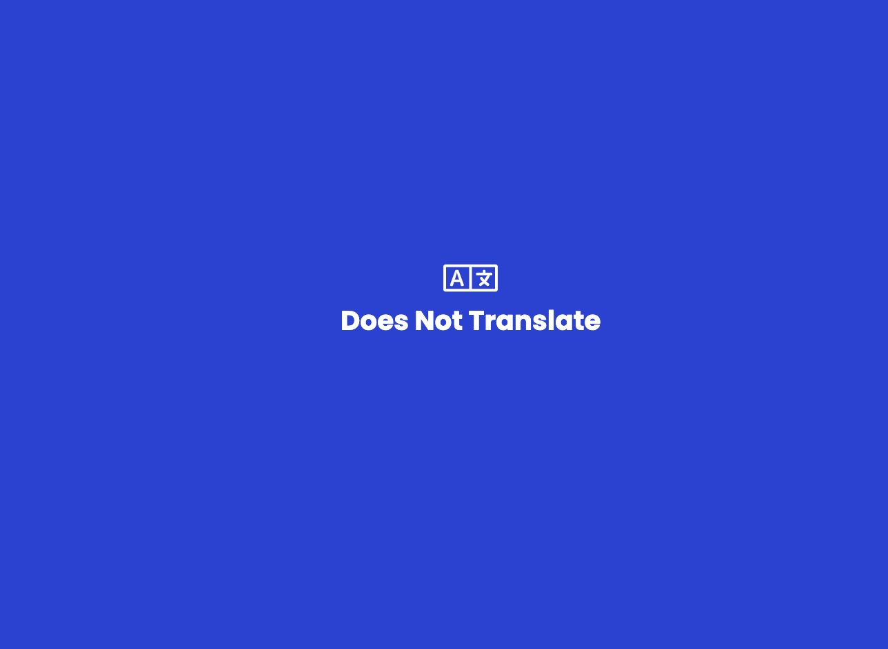 20-languages-that-have-the-most-unique-words-does-not-translate